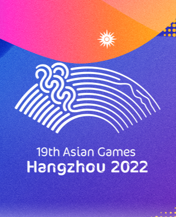 항저우 아시안게임 롤 다시보기