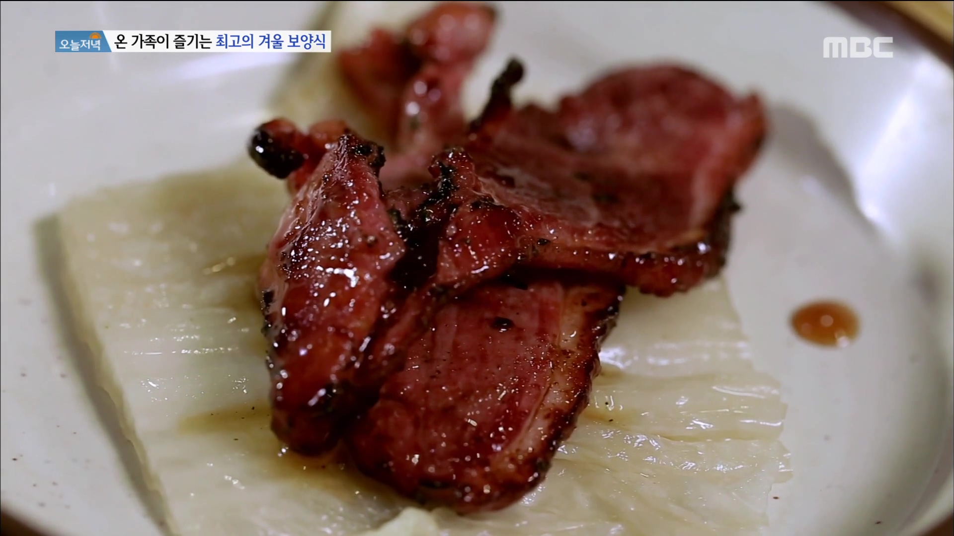 식객 허영만 백반기행 안재모 편 참나무 훈제 통오리 장작 구이 바베큐 오리고기 통삼겹살 목살 BBQ 고양 서오릉 맛집 소개