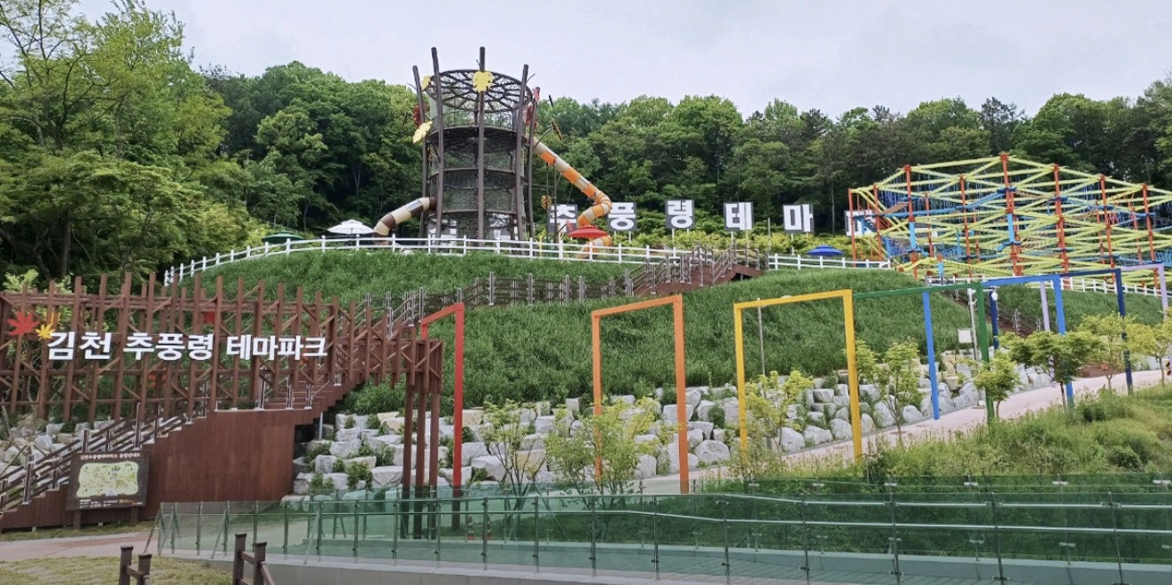 생방송 투데이 3766회 &ndash; 이색 휴게소부터 전주 감성 카페까지 총정리