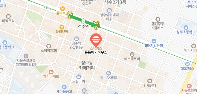 남겨서뭐하게-성수동-바오버거집-어디