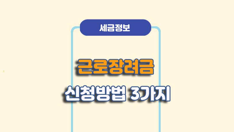 민곰 블로그 썸네일 사진