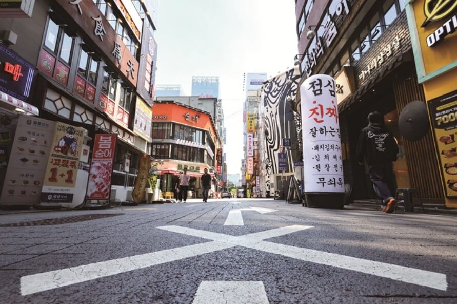 소상공인 살리기