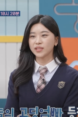 고딩엄빠3 11회