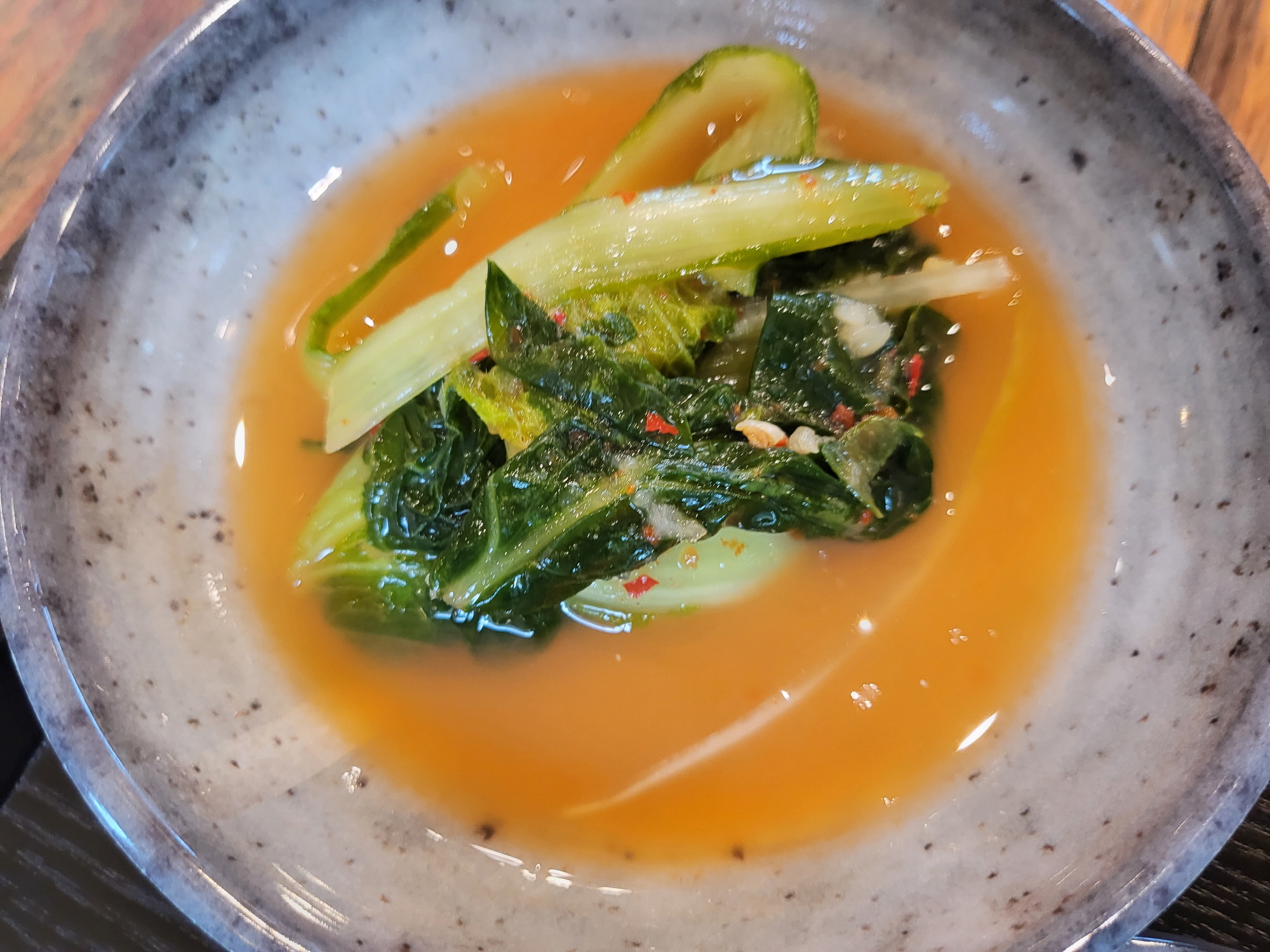 자향담 - 반찬13