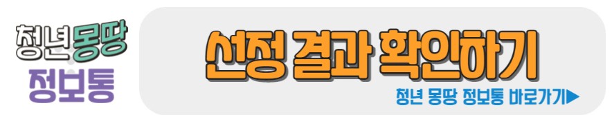 서울청년문화패스