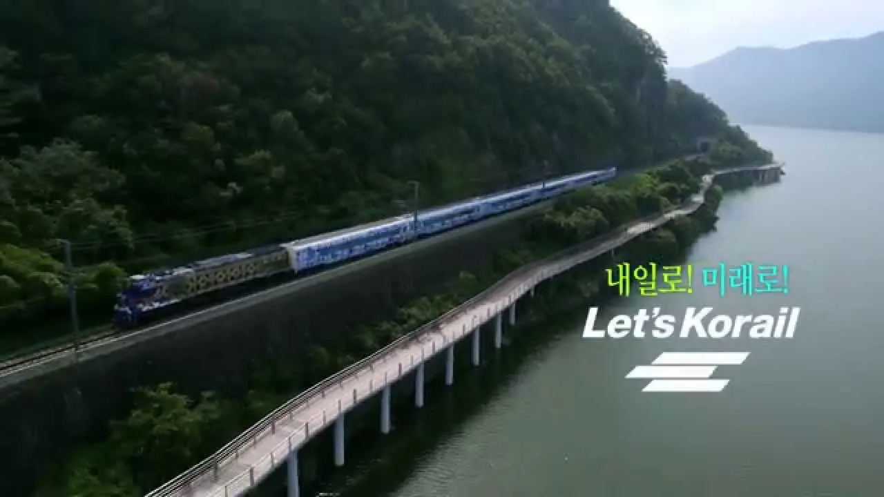 레츠코레일 회원 가입 방법_3