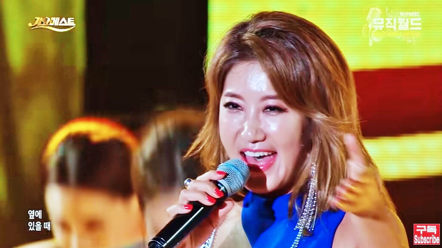 서지오 나이 가수