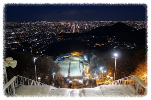 오쿠라야마 전망대