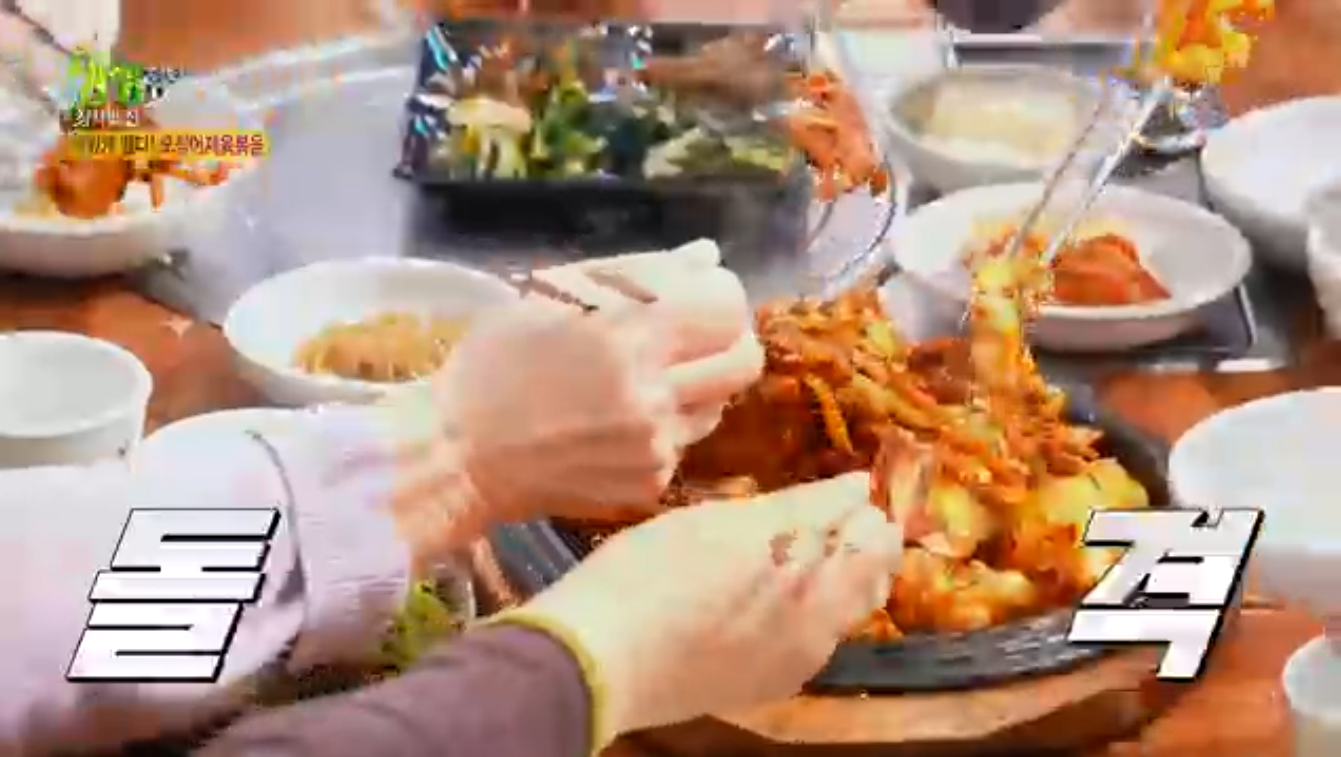 생생정보 장사의 신 오징어제육볶음 남양주 상상이상