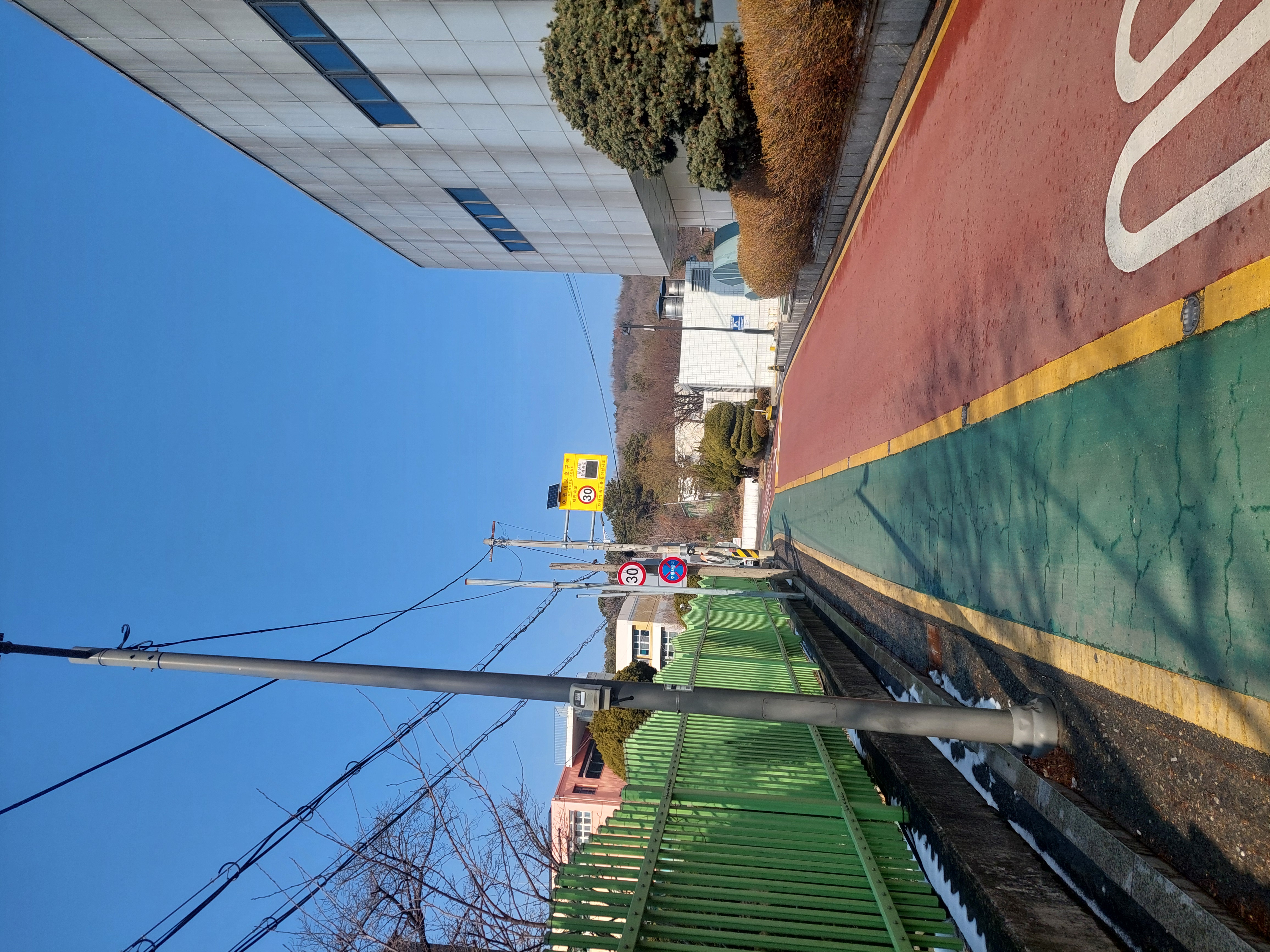 개화산