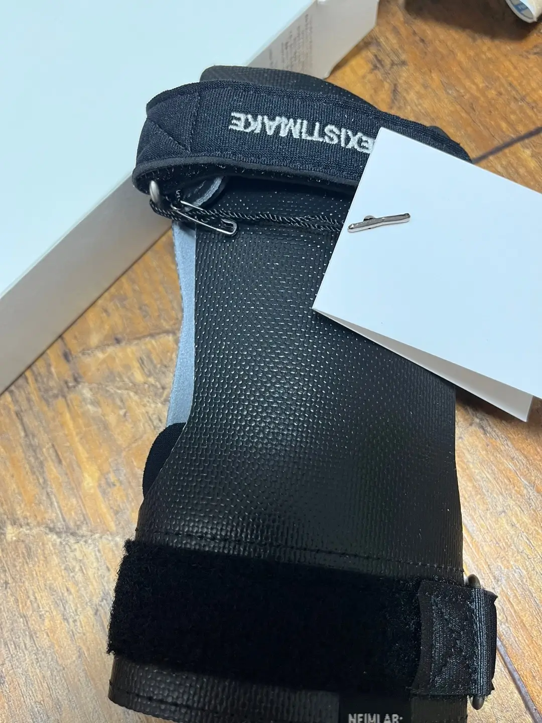 네임랩그립겉면