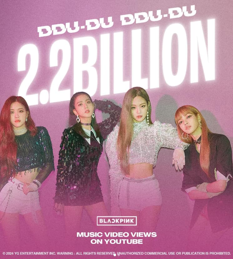 블랙핑크 포스터1