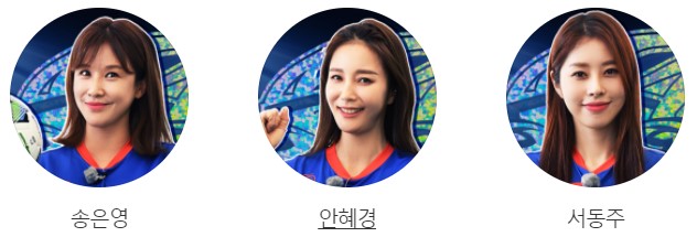 FC-불나방-사진입니다.