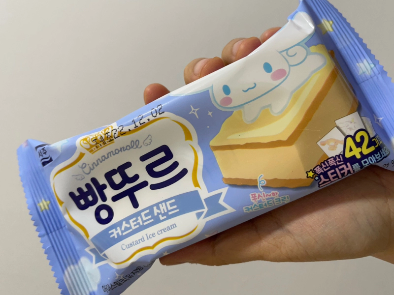 빵뚜르 커스터드 샌드 아이스크림 (산리오 시나모롤 스티커)