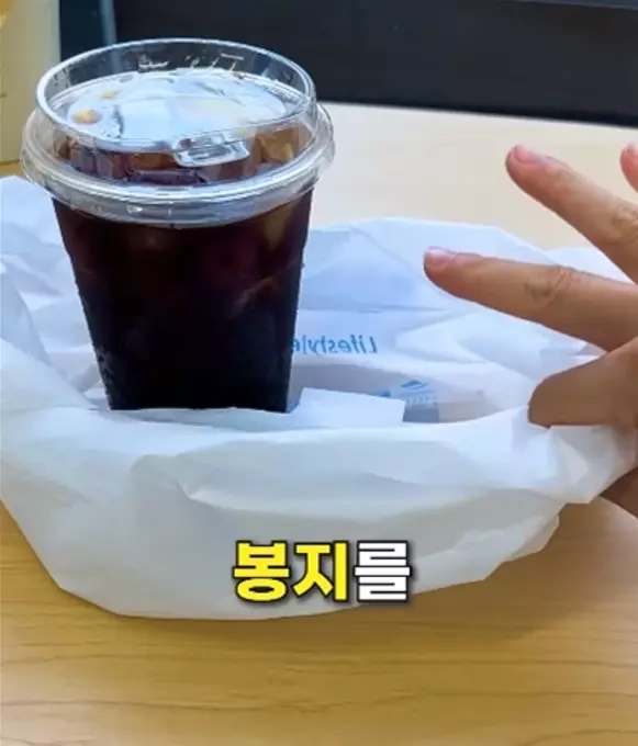 비닐봉투 사용방법