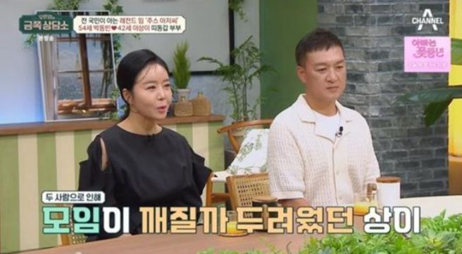 배우 박동빈 사망 원인과 나이 프로필 학력 고향 작품 아내 딸