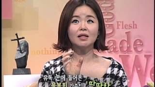 김효진 방송 활동 및 수상 경력