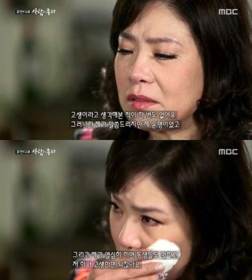 김연자