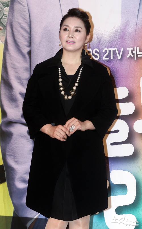 이응경 이혼