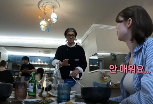서진이네2 