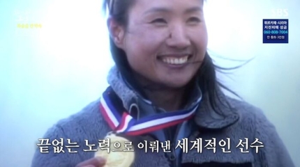 고미영