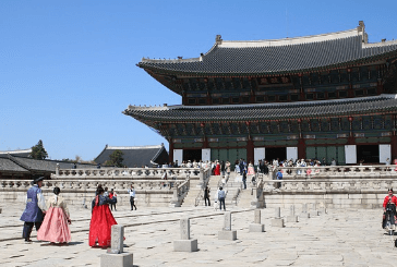 경복궁 생과방 하반기