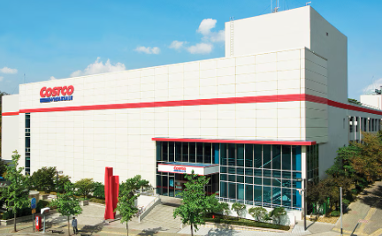 코스트코 상품권 구매방법 입장 파는곳 종류 사용법