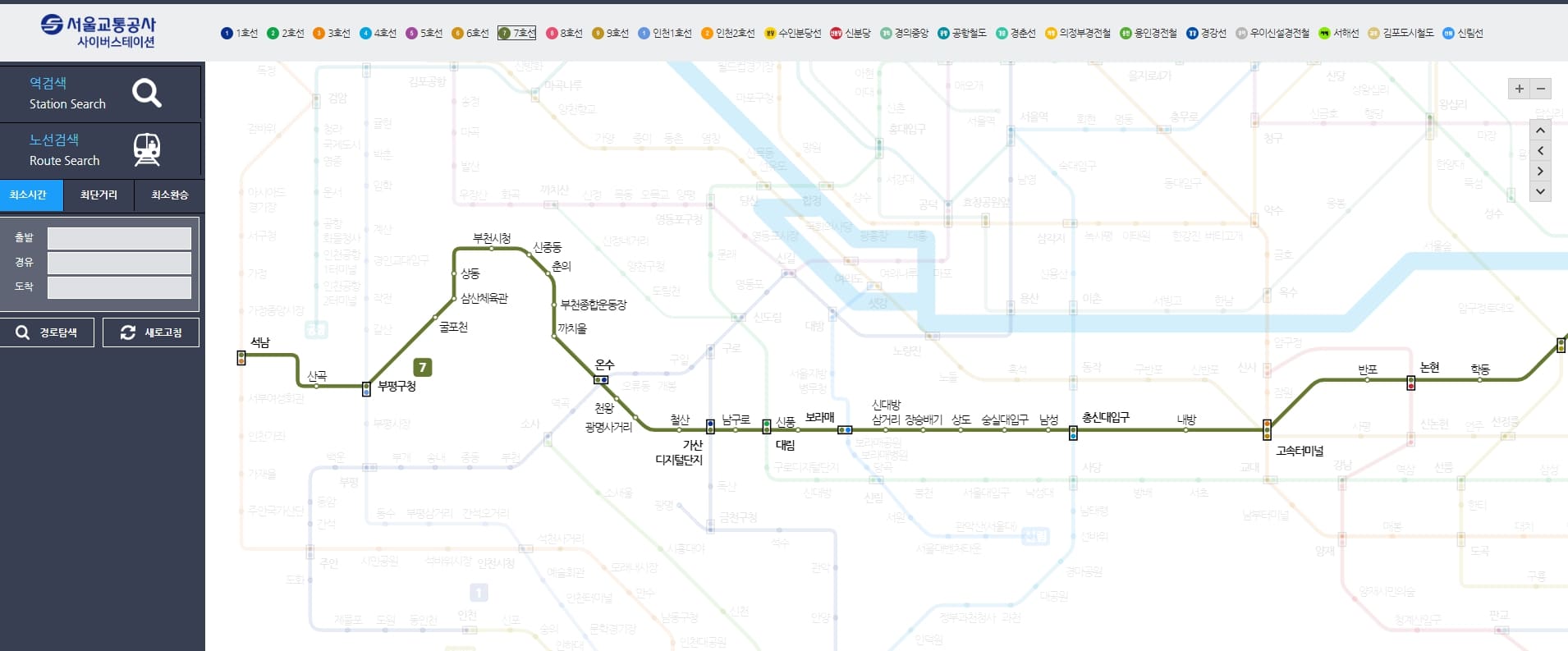 서울 지하철 7호선