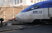 2023-추석-KTX-SRT-예매일정-예매방법-할인-잔여석확인