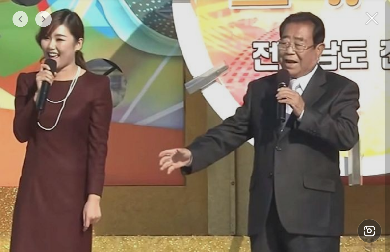 송해 근황
