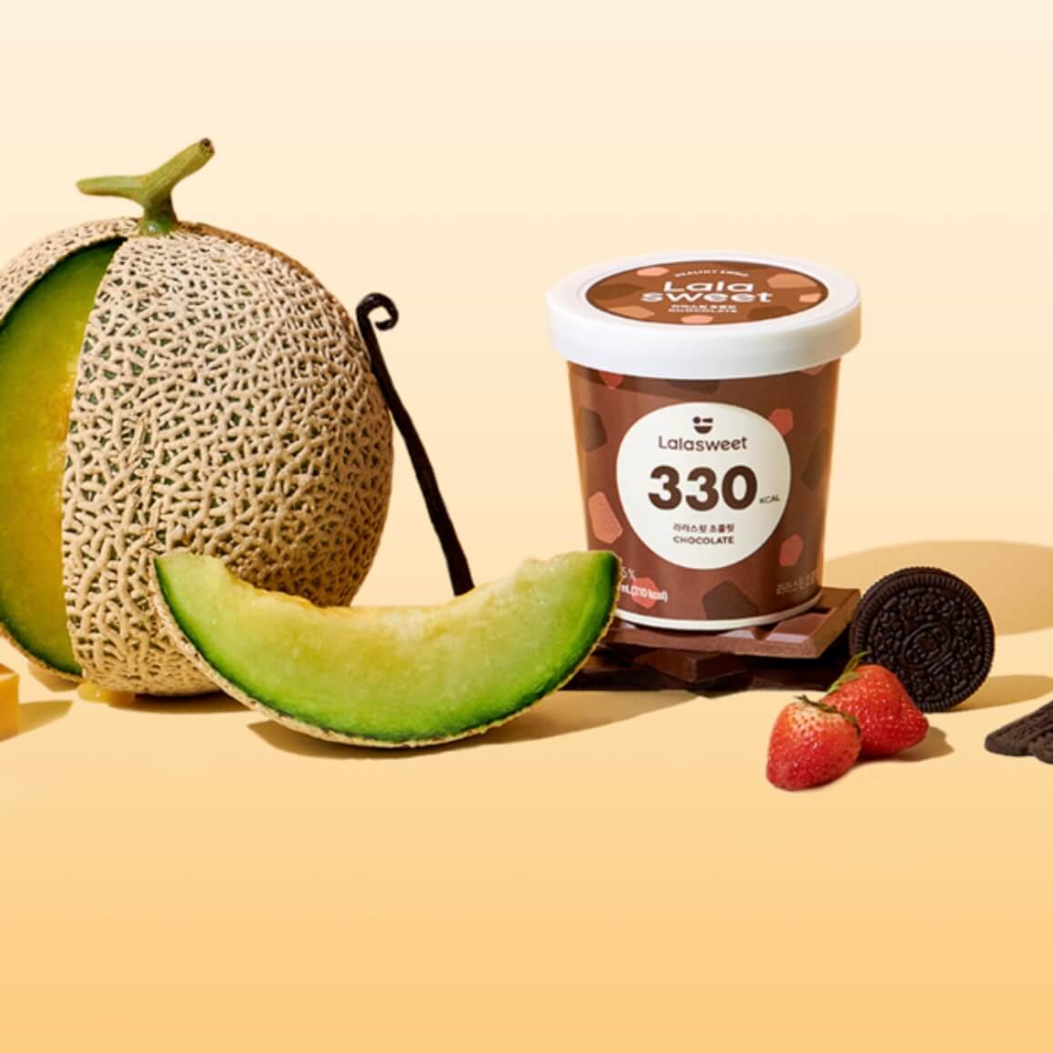 네고왕 라라스윗