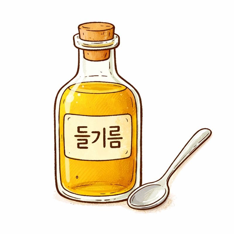 들기름 한병과 스푼 한 개