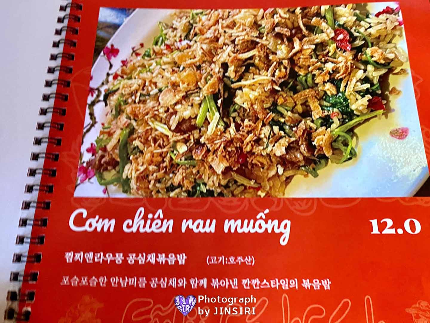 ์์ง๋ก ๋ฒ ํธ๋จ์์ ์ถ์ฒ ๋ง์ง ๋ฐ์ดํธ์ฝ์ค ์ฃผ์ฐจ