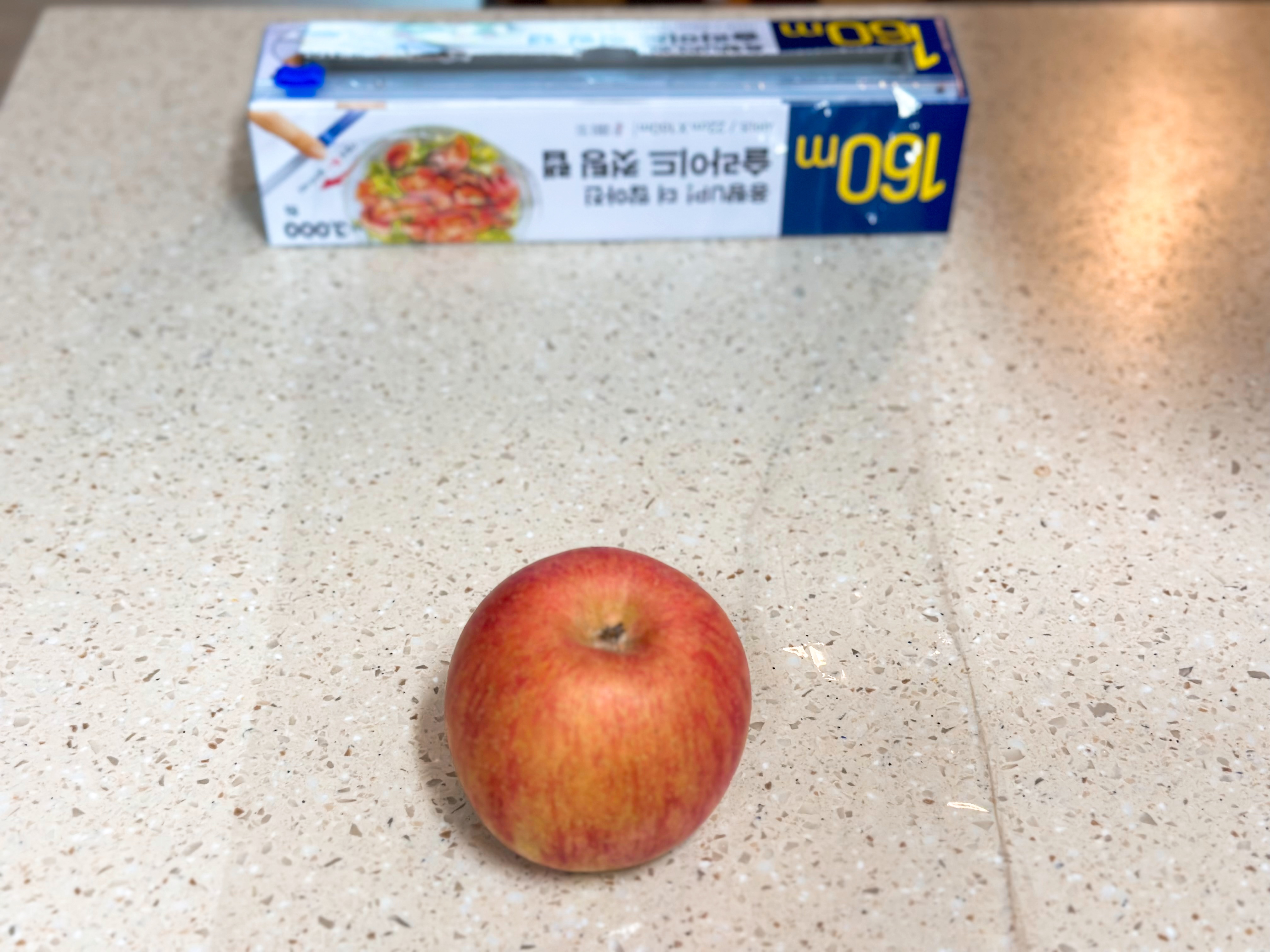 사과 보관 랩핑 방법