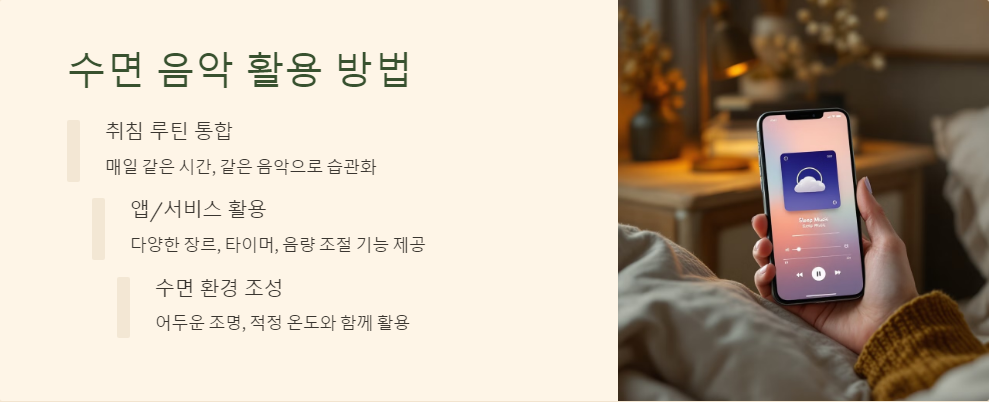 자연의소리