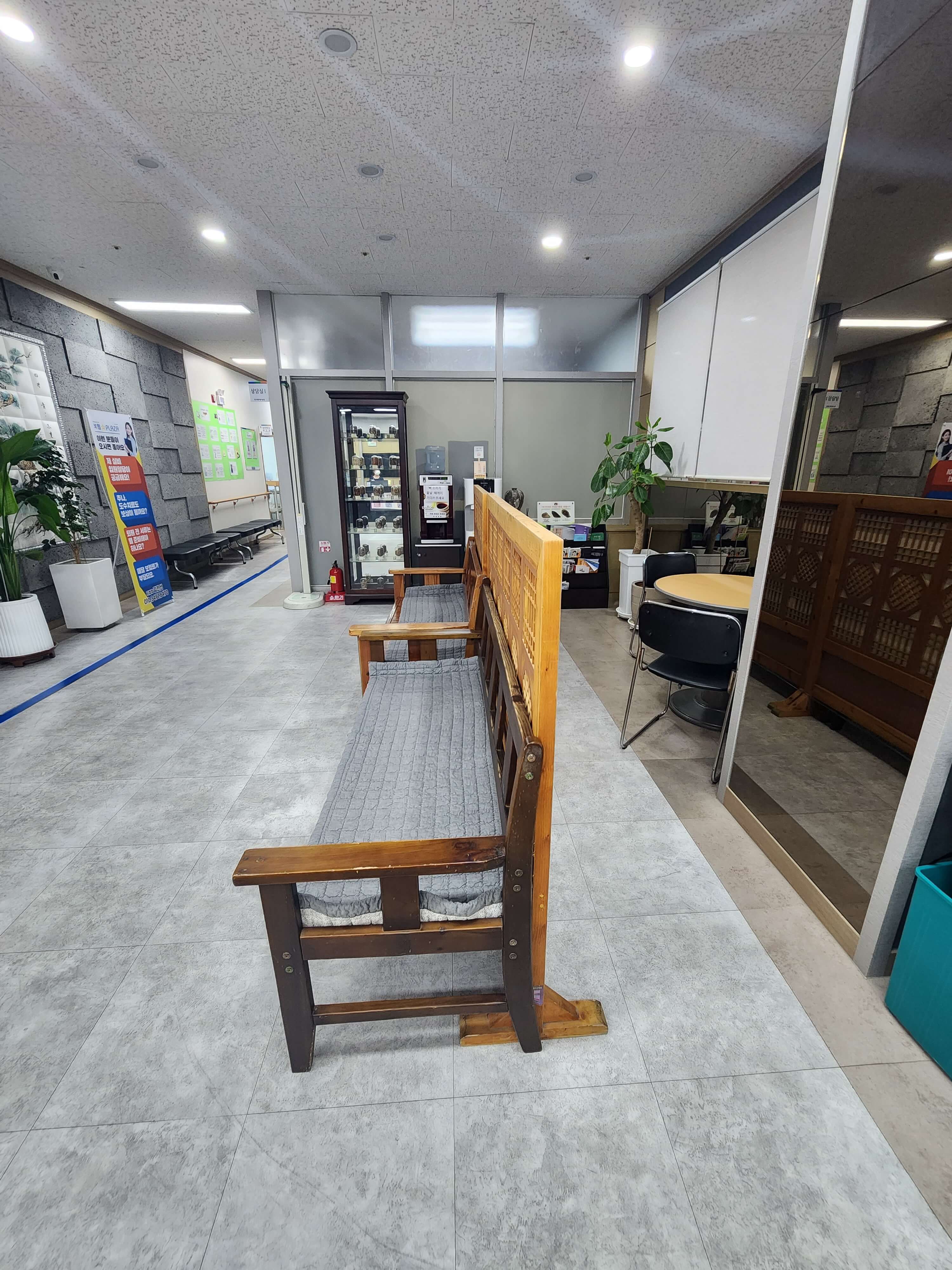 전주 도수치료추천 동의한방병원