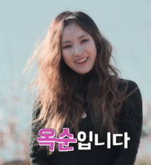 나는솔로 7기 옥순
