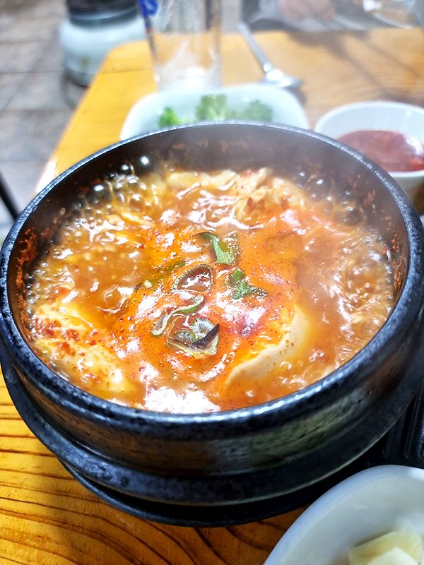 당산 함지박식당