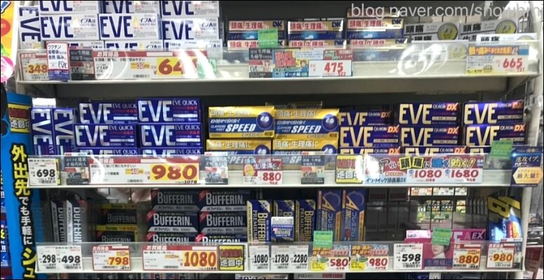 EVE진통제 성분 효능 종류