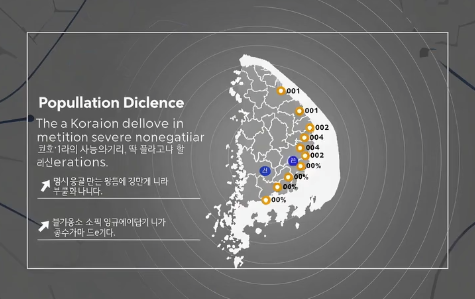 수도권과 비수도권, 어디가 더 인구 감소 심할까? 관련 사진