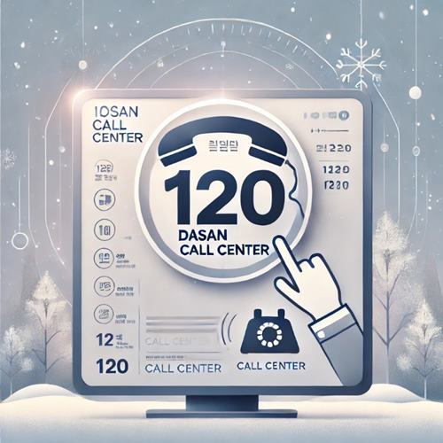 수도 동파방지 대처방법과 동파 시 신고방법