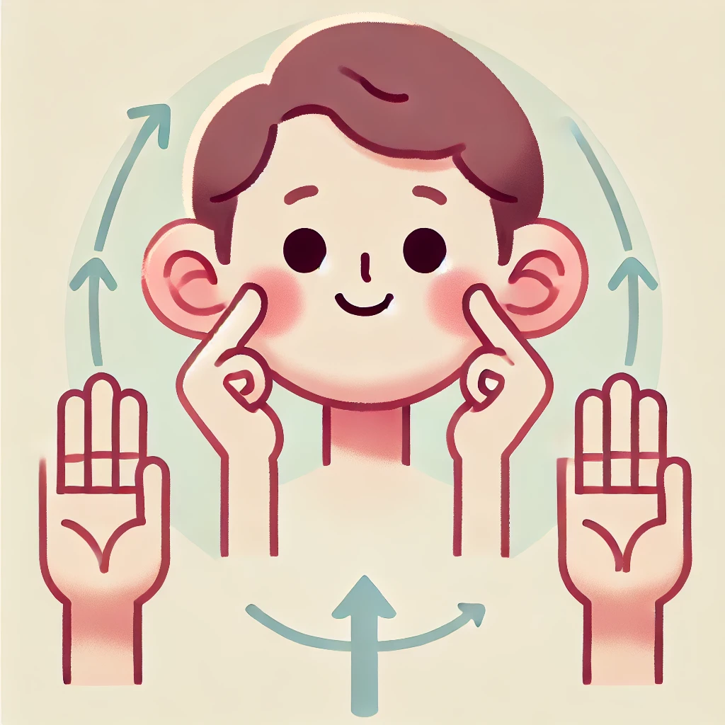 효과적인 주름 없애는 법 3가지