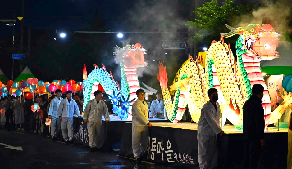 사천 와룡문화제