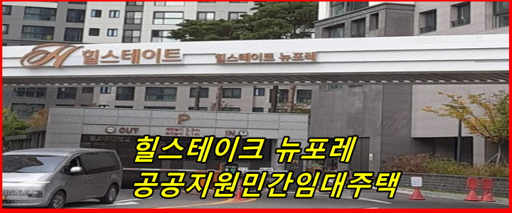 “내 집 마련 전략이 궁금하다면 이 글도 꼭 보세요”