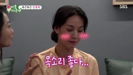 박선영 프로필