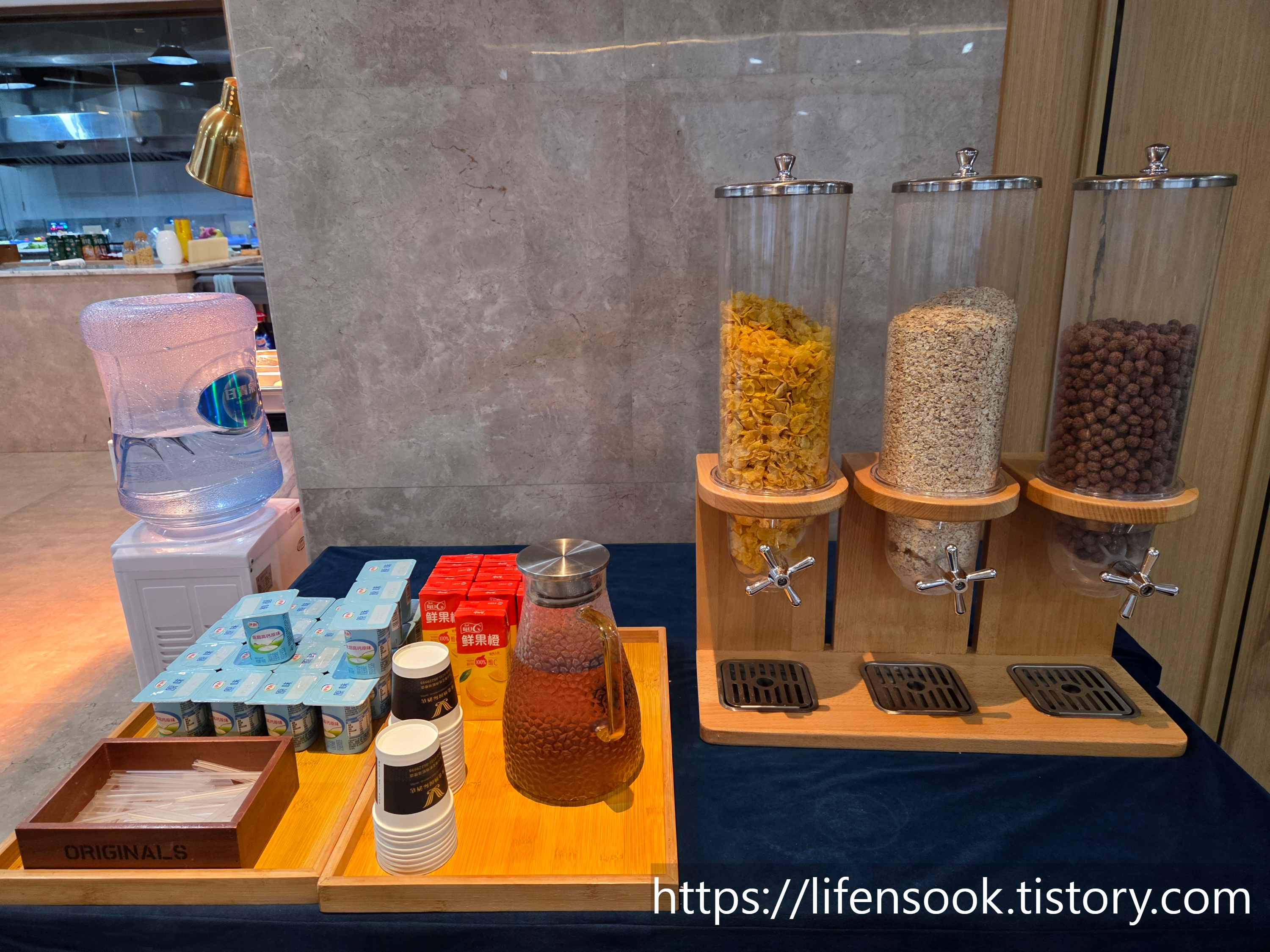 비엔나 인터내셔널 호텔 조식 메뉴 6