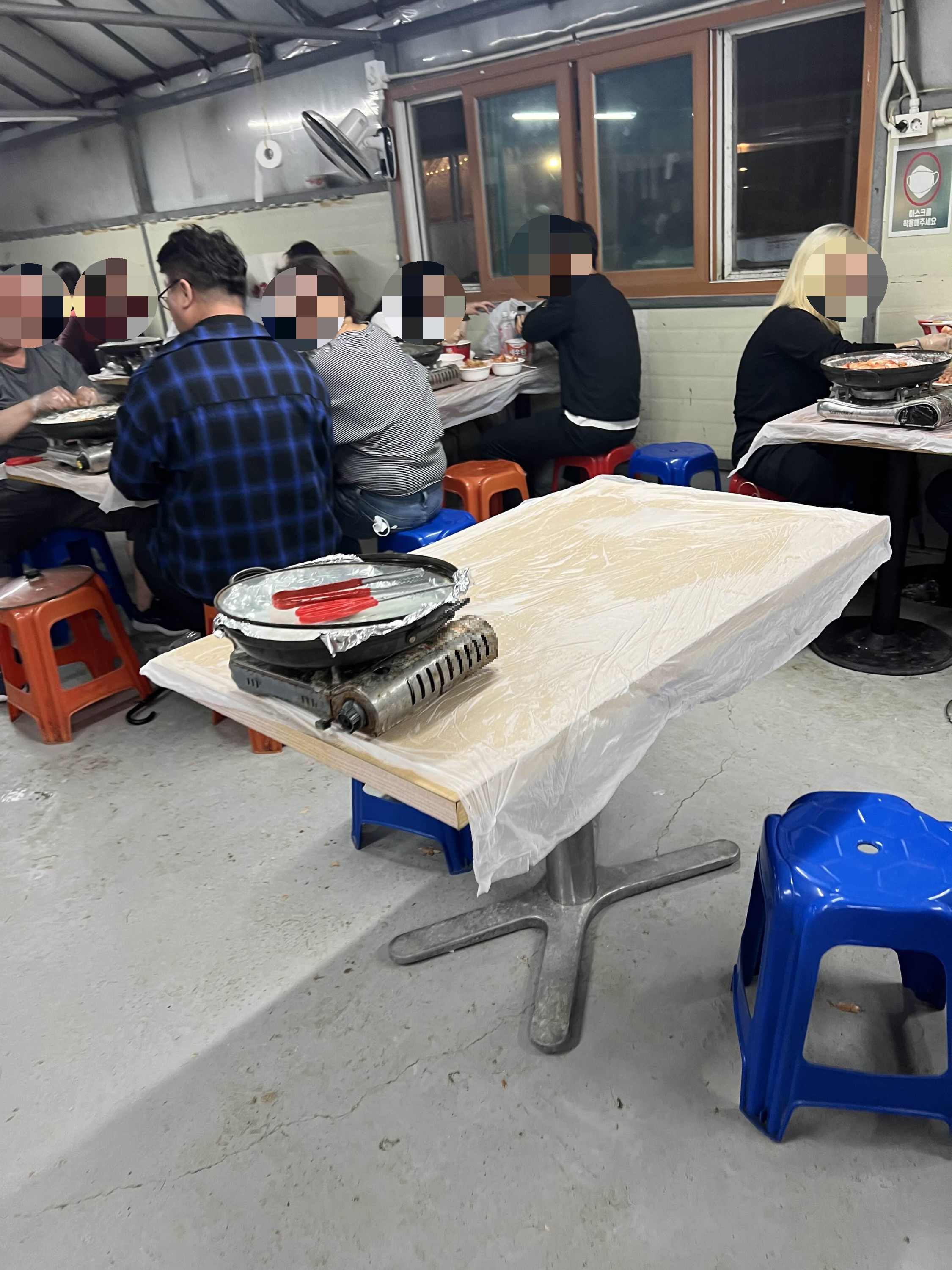 약암양식장 좌석 테이블