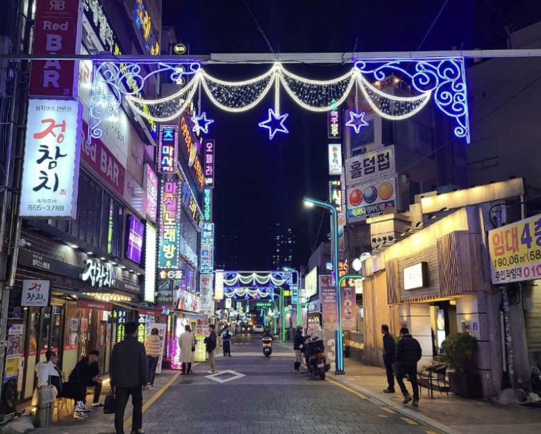 오방맛길 빛 축제5