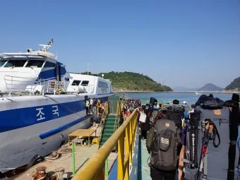 손죽도 배편 시간표 예매 요금_28