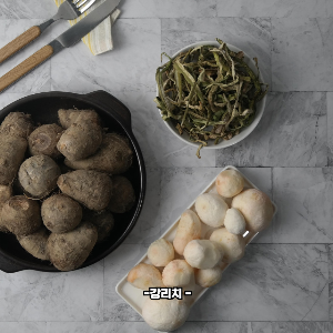 뮤신이 많은 음식